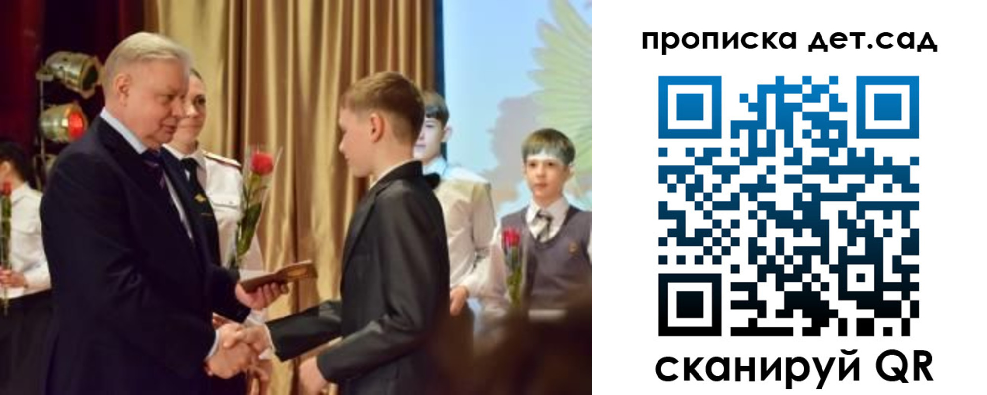 миграционный учет в Кизляре
